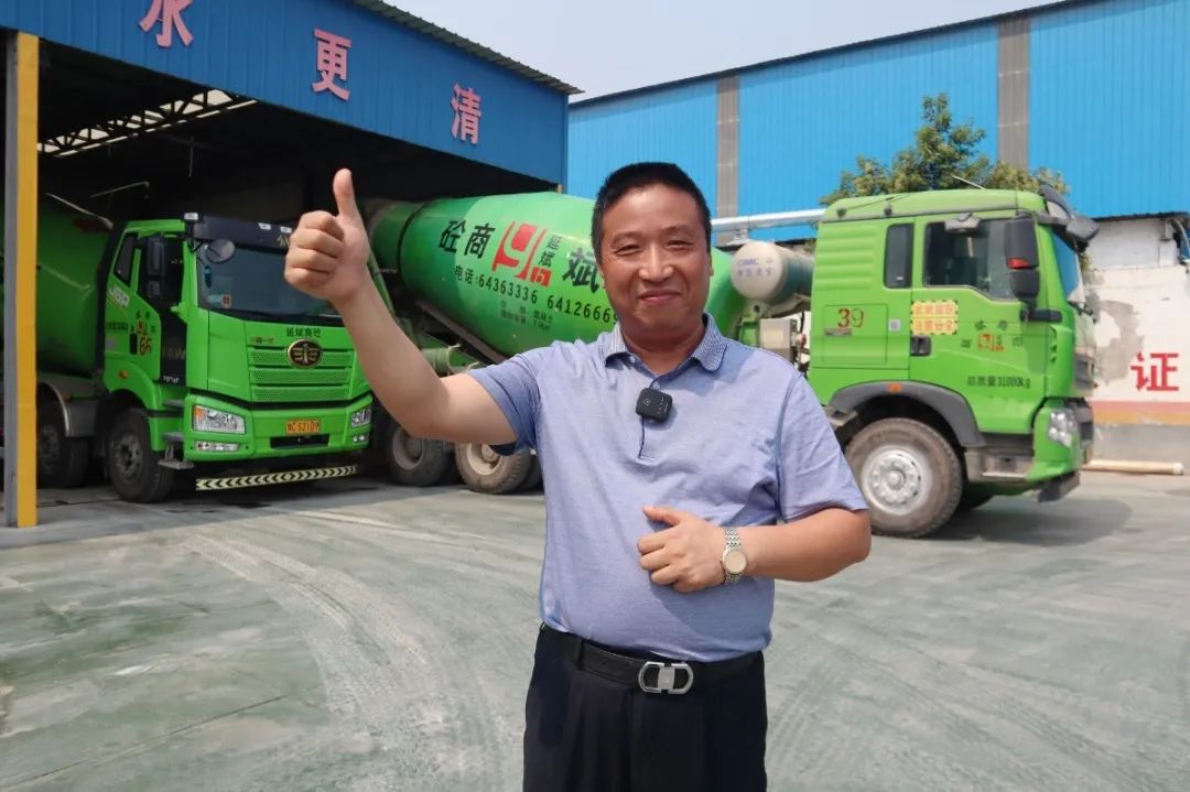 “凌宇風(fēng)云榜”——張延斌：馳行神都立大業(yè)，攜手凌宇建家園